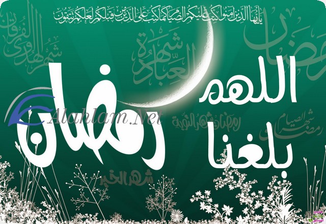صور دينية 