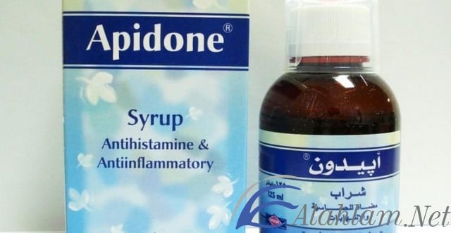 أبيدون