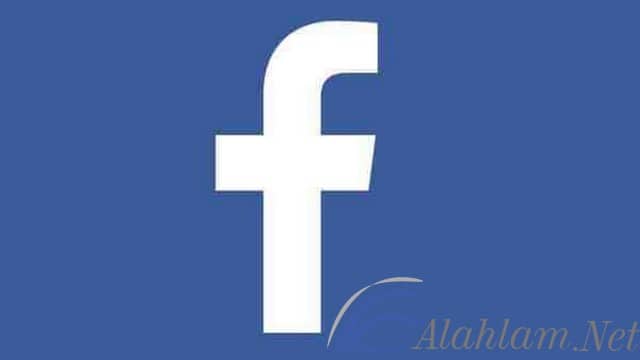 اسماء فيس بوك