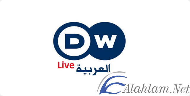 DW TV Arabia