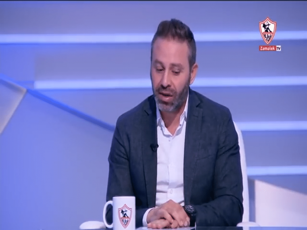 قناة الزمالك