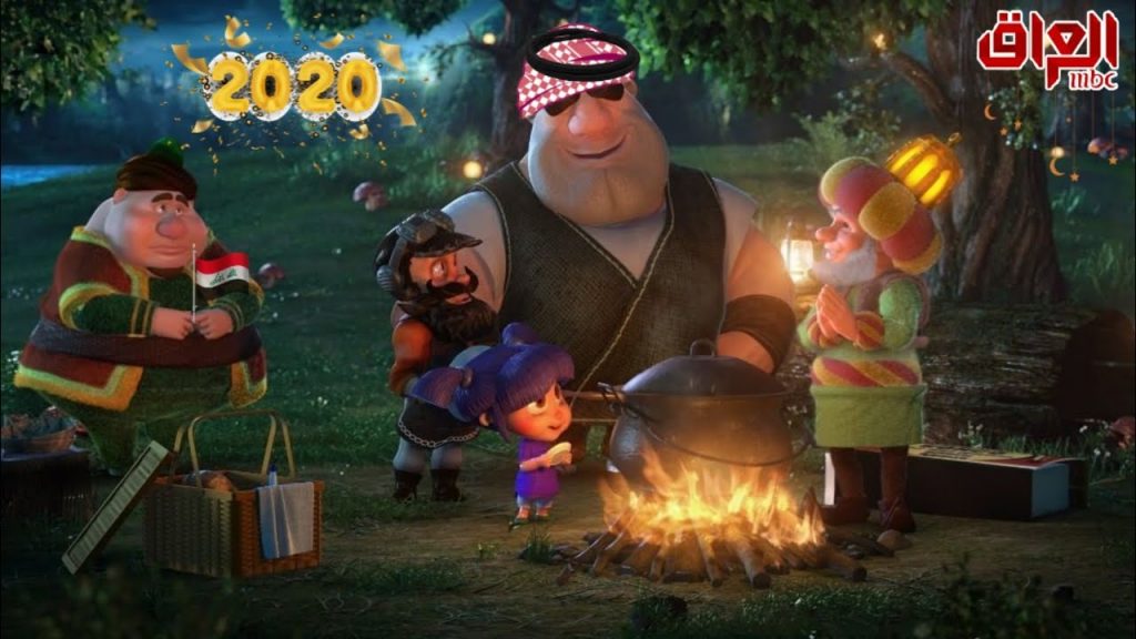 تردد قناة ام بي سي العراق
