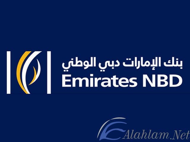 بنك الامارات دبي مصر