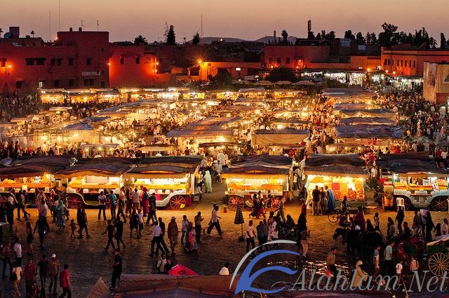ساحة جامع الفنا 1