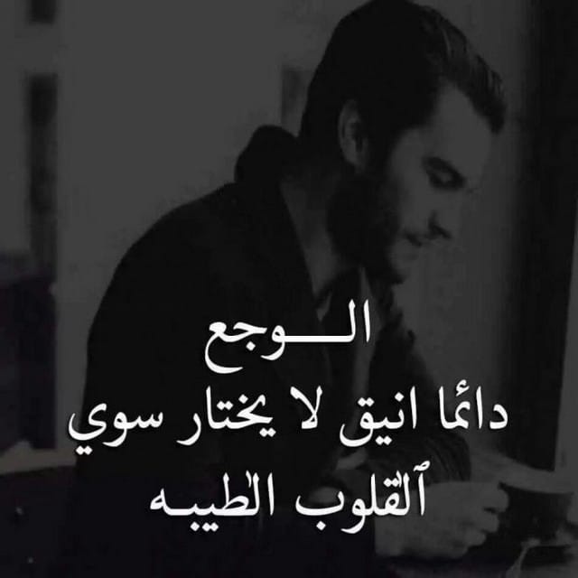 حالات واتس اب