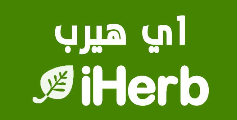 مواقع التسوق والشراء