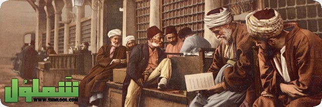 الاباضية
