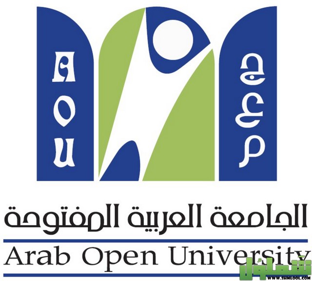 الجامعة العربية المفتوحة