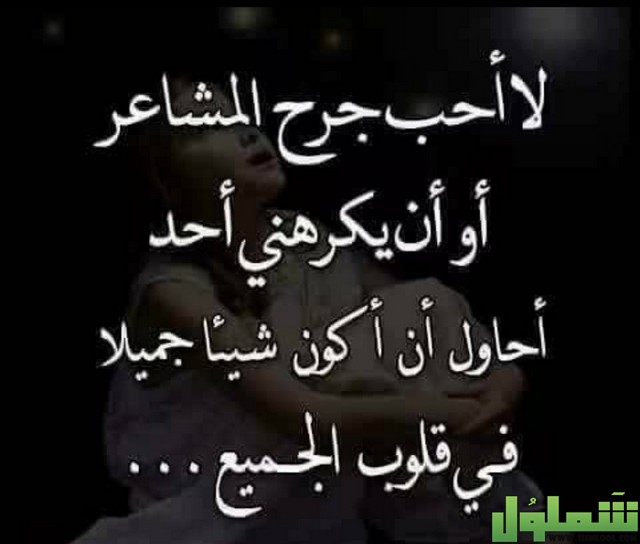  الحب من طرف واحد 