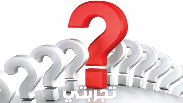 الشلوي وش يرجع