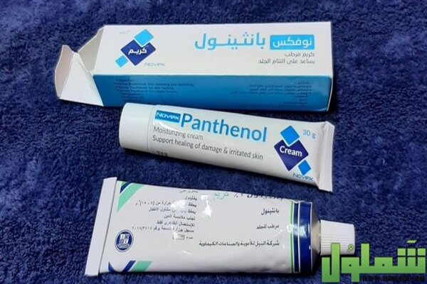 بانثينول بانكس