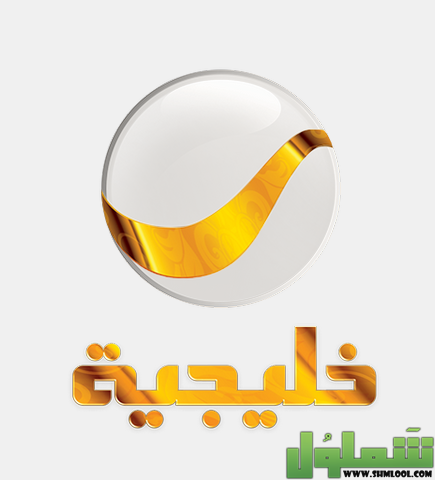 تردد روتانا خليجية