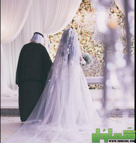 زواج السعودي من أجنبية