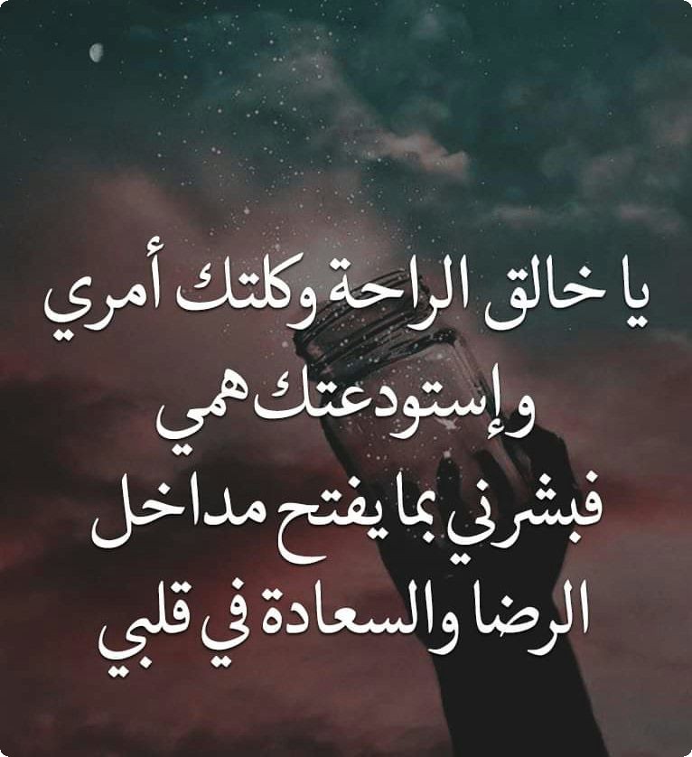 صور دينية جميلة