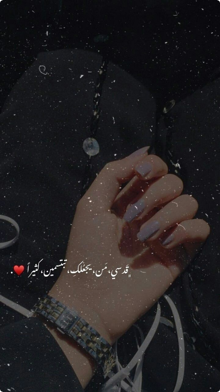 اجمل صور بروفايل