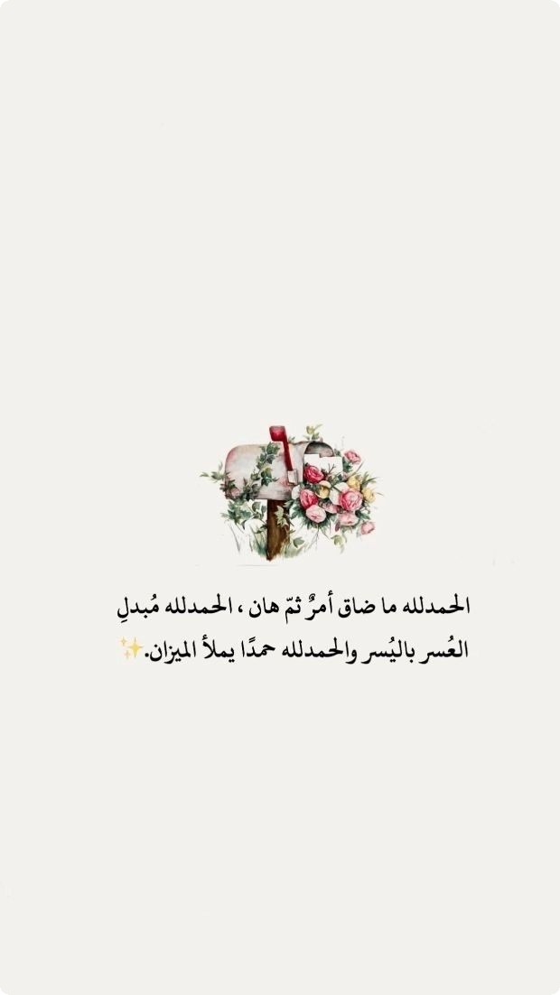اجمل صور بروفايل