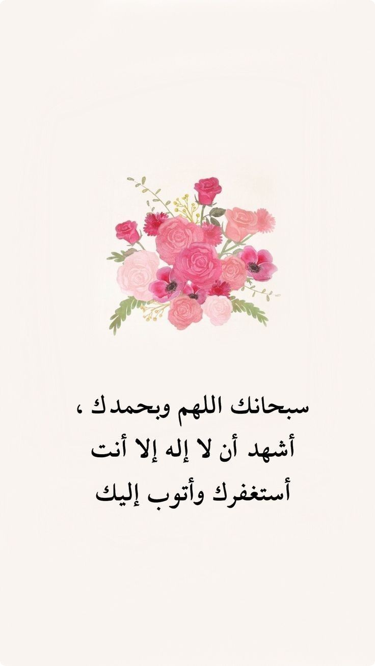 اجمل صور بروفايل