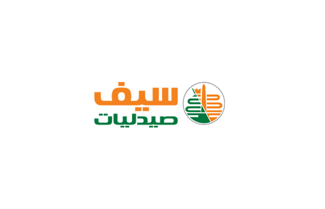 فروع صيدليات سيف