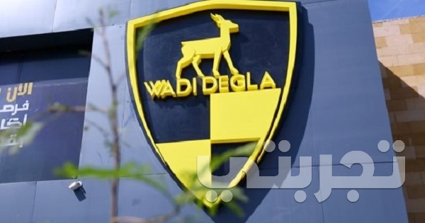 ما هو سعر اشتراك نادي وادي دجلة الحالي 2025