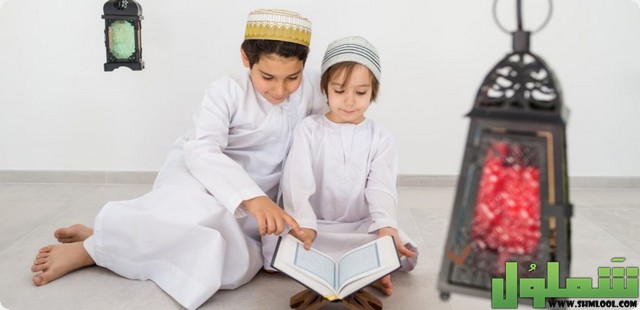 من عمر كام يحاسب الانسان 