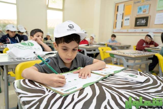  اسئلة مسابقة الكانجارو
